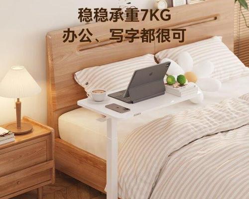 60元预算如何购买电脑桌？性价比高的电脑桌推荐有哪些？  第3张