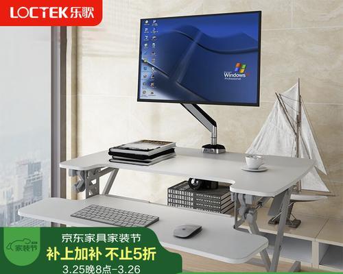 60元预算如何购买电脑桌？性价比高的电脑桌推荐有哪些？  第2张