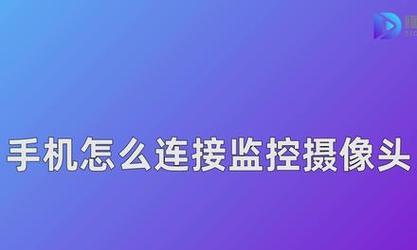 手机内置摄像头拍照反了怎么办？如何调整？  第2张