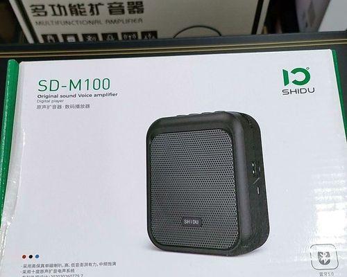 老式音响如何连接u盘？u盘插槽位置在哪里？  第3张