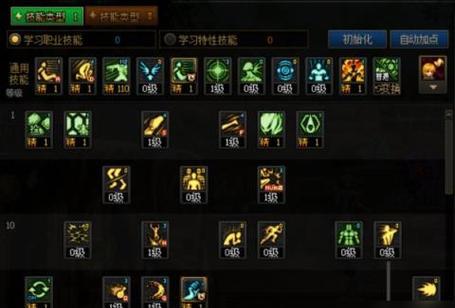 DNF街霸附魔推荐宝珠有哪些？附魔宝珠的选择标准是什么？  第1张