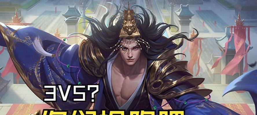 王濬在三国杀中的角色定位是什么？  第1张