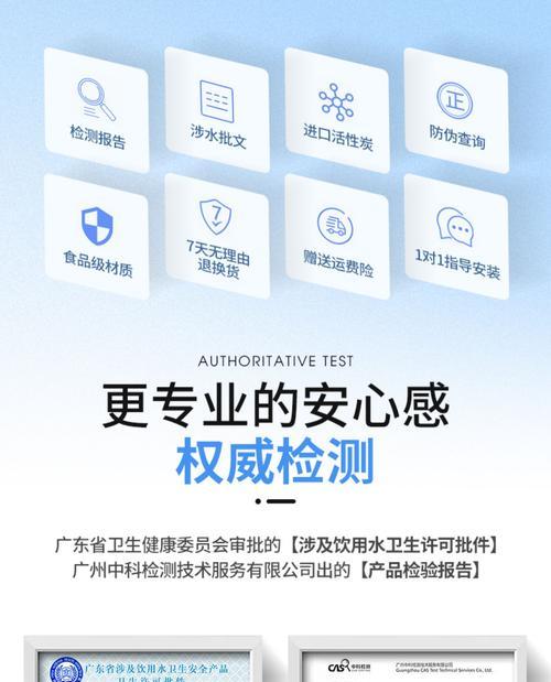 rlro蓝牙耳机使用指南？如何连接设备？  第1张