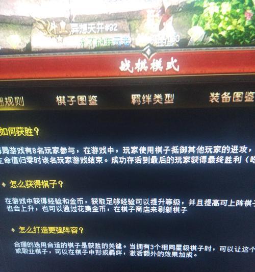 魔域代充活动取消了怎么办？还有其他充值方式吗？  第2张