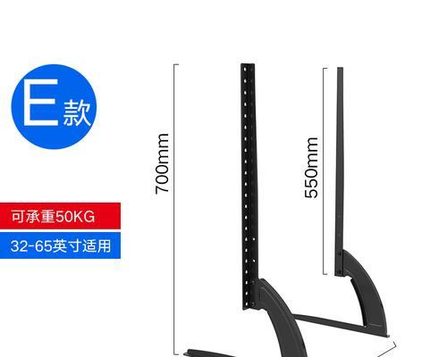 隐藏电视机拉绳的方法是什么？  第2张