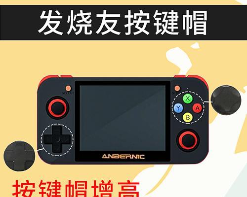 游戏机拳皇口袋妖怪获取方法是什么？如何快速获得？  第3张