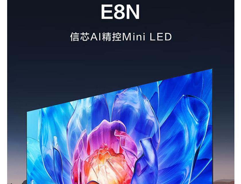 甘肃灵台哪里有音响专卖店？  第2张