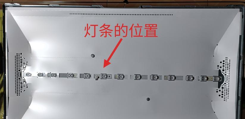 电视机屏幕条屏损坏如何修复？  第2张
