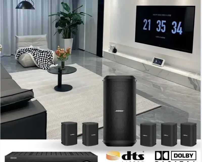 浙江嘉善哪里可以买到音响？推荐店铺有哪些？  第3张