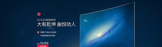 暑假日记游戏机如何制作？需要哪些材料？  第3张