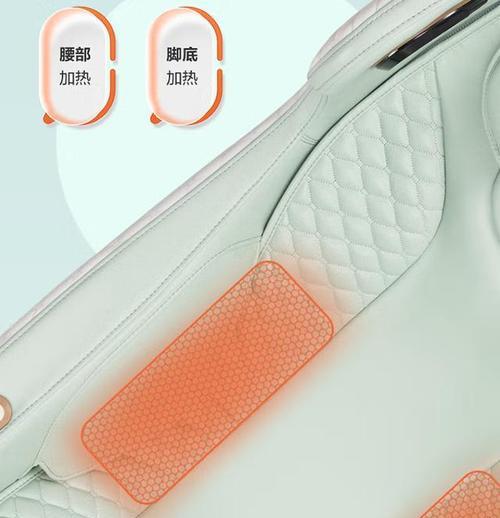 按摩椅手机平板支架怎么安装？安装步骤是什么？  第3张