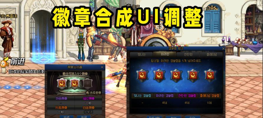 地下城宠物无法分解原因是什么？如何解决？  第1张