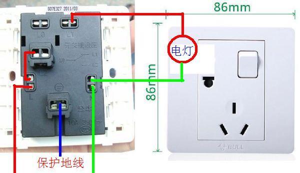 多位智能面板插座怎么接线？接线过程中需要注意什么？  第1张