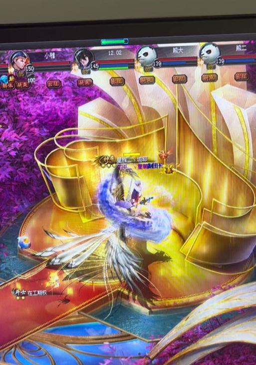 魔域层霜的打法是什么？  第1张