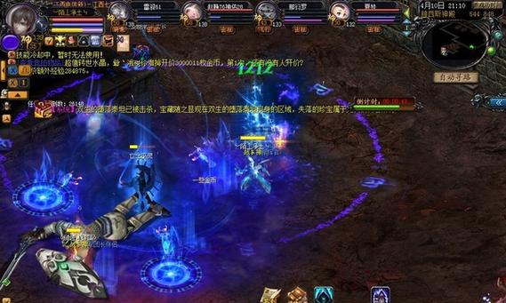 魔域层霜的打法是什么？  第3张