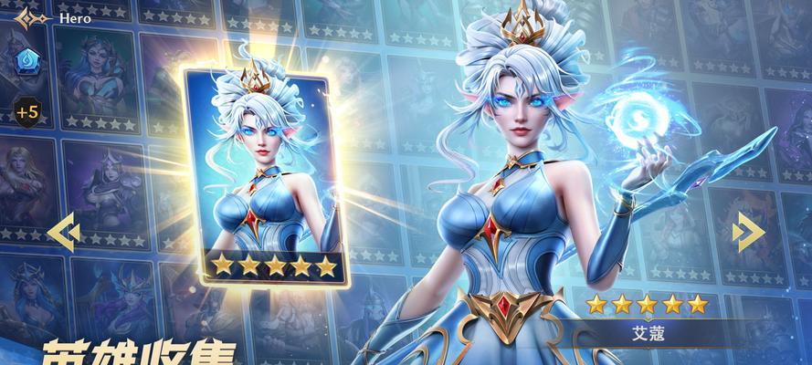 魔域层霜的打法是什么？  第2张