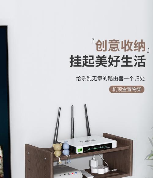 挂钩收纳机顶盒使用方法是什么？安装方便吗？  第1张