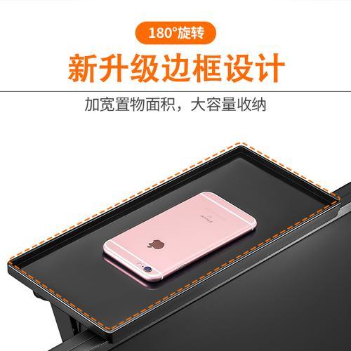 挂钩收纳机顶盒使用方法是什么？安装方便吗？  第2张