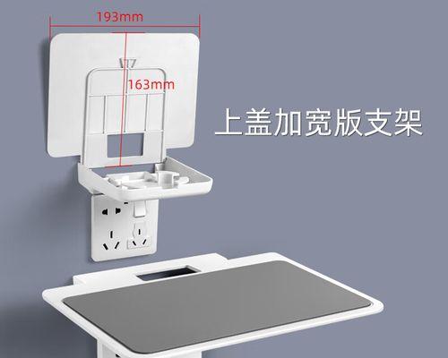 挂钩收纳机顶盒使用方法是什么？安装方便吗？  第3张
