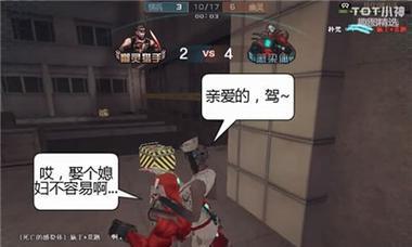 CF游戏中四级跳的技巧是什么？  第1张