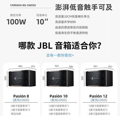 信宜音响的低音表现如何？适合哪种音乐风格？  第2张