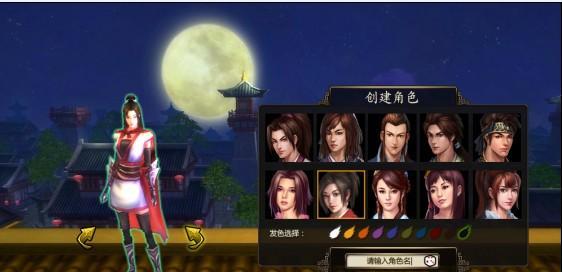 DNF登录界面角色移动方法是什么？如何快速找到所需角色？  第2张