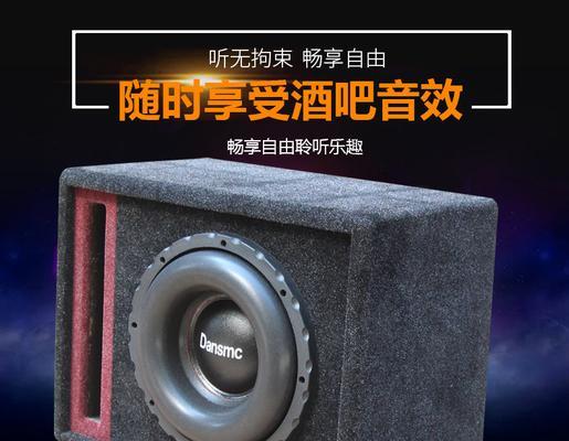 汽车音响dj炸街效果如何？适合什么类型的音乐？  第2张