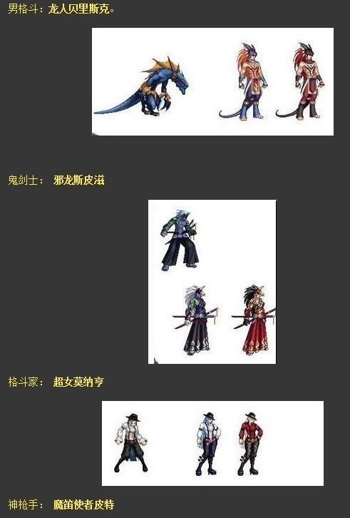 华为商城无法下载地下城的原因是什么？  第2张