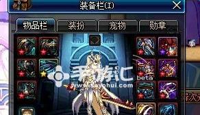 dnf暗帝天劫套性能如何？选择天劫套的理由是什么？  第2张