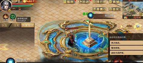 魔域兽魂阵线怎么退出副本？退出副本的正确方法是什么？  第2张