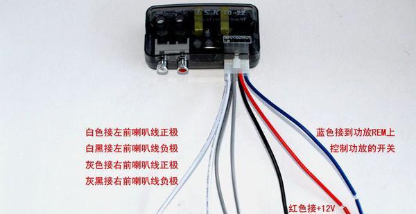 车载低音炮线怎么接？彩色线连接车载低音炮的方法是什么？  第3张