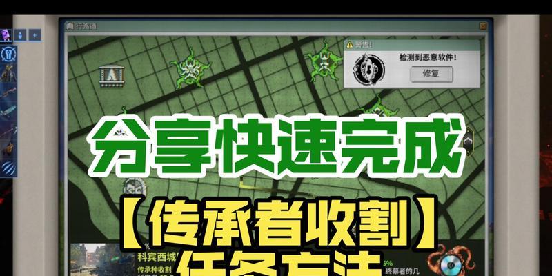 星际战甲近战兵器怎么获得？需要满足哪些条件？  第2张