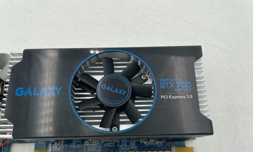 750独立显卡具体指什么？性能如何？  第2张