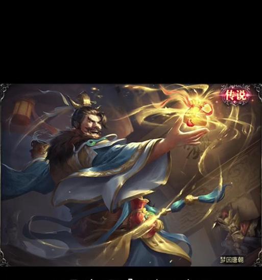 三国杀ol张凌的使用技巧是什么？如何发挥张凌的最大威力？  第1张
