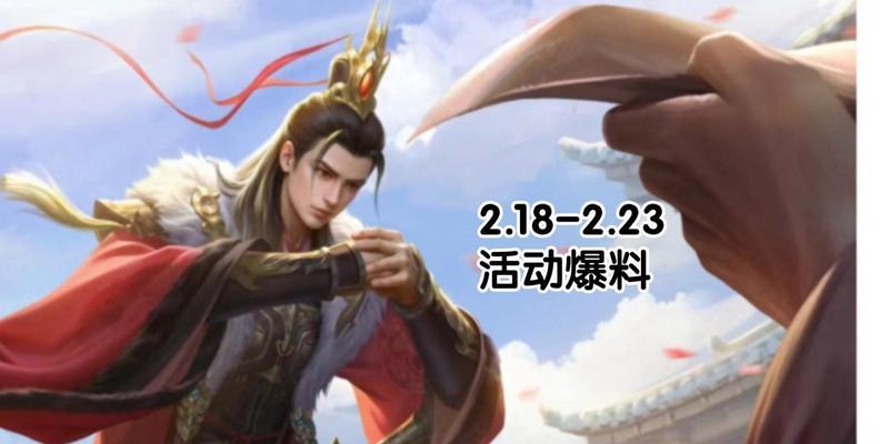 三国杀刘理技能具体是什么？  第1张