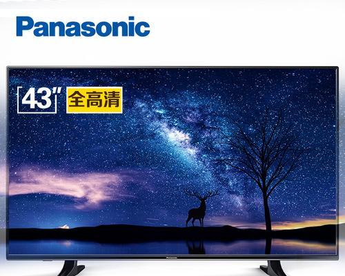 魔域神圣共鸣怎么开启的？开启条件是什么？  第2张