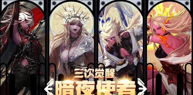 dnf亡灵腰带怎么用？亡灵腰带的正确使用方法是什么？  第2张