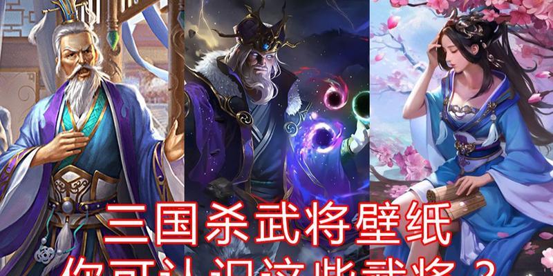 三国杀甲的使用限制是什么？为何会有这些限制？  第3张