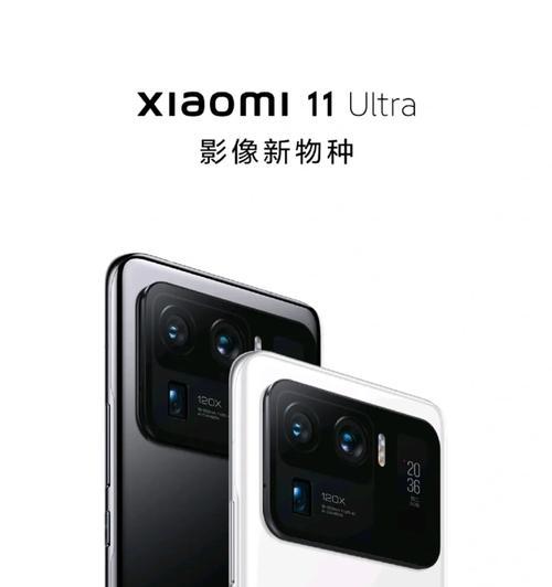 华为手机eIRIMS更新步骤是什么？更新后有何变化？  第3张