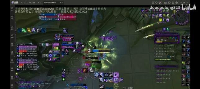 热血江湖SF运行不流畅的原因是什么？如何解决？  第3张