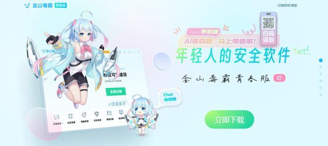 switch分屏操作后出现卡顿的原因是什么？  第2张
