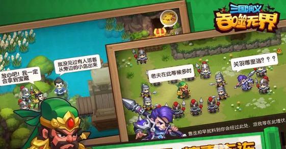 PS270007游戏机性能如何？适合哪些类型的游戏？  第2张