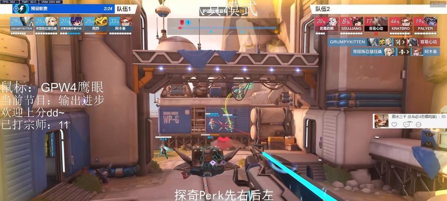 守望先锋第十赛季如何获得新英雄？获取方法是什么？  第3张