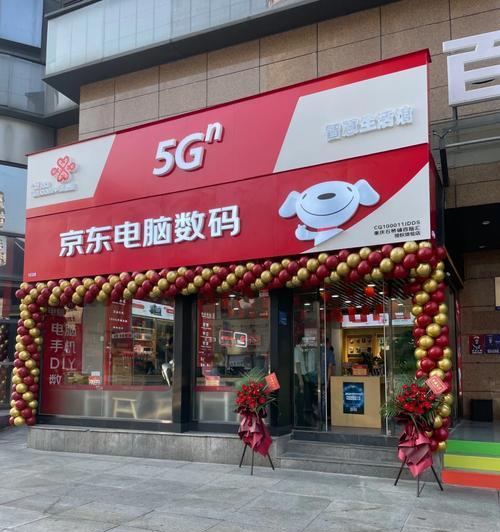 线下购买苹果手机应该去哪些店铺？这些店铺的信誉如何？  第2张