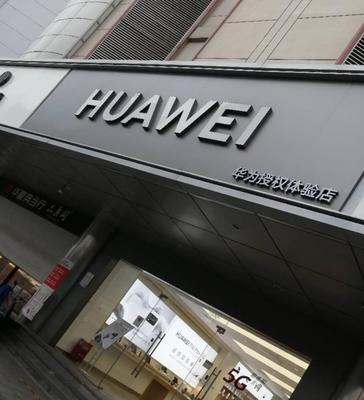 线下购买苹果手机应该去哪些店铺？这些店铺的信誉如何？  第3张