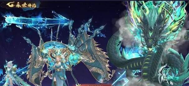 天堂魔域套装包含哪些装备？装备属性如何？  第3张