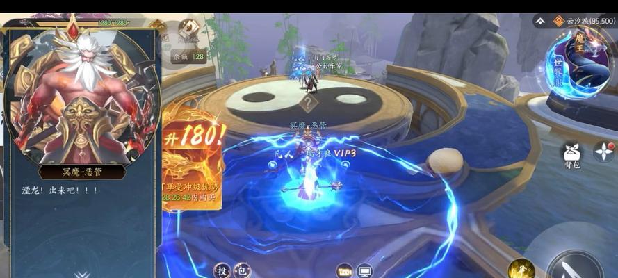 天堂魔域套装包含哪些装备？装备属性如何？  第2张