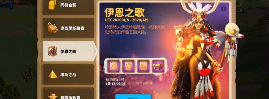 完美世界诡秘始祖的打法是什么？有哪些技巧？  第1张