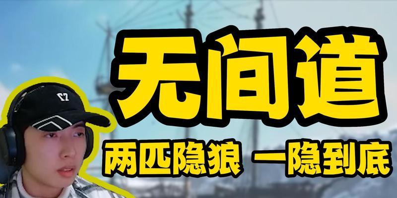 航海狼人杀老崔服务器下载方法是什么？如何获取？  第3张