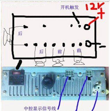 捷硕主机音响的性能如何？购买后有哪些保障？  第1张